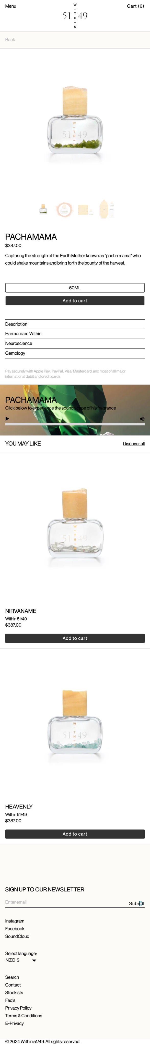 Mobile product page, Pachamama